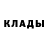 Альфа ПВП крисы CK Alexey PZ