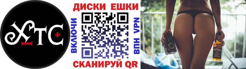 нарко площадка клад  Петропавловск-Камчатский  Экстази Punisher  купить наркотики цена 