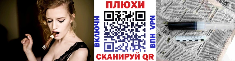 MEGA tor  это формула  Гашиш Premium  Петропавловск-Камчатский 