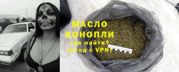 мяу мяу мука Козельск
