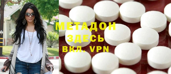 мяу мяу мука Козельск
