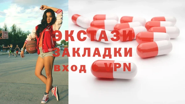 каннабис Козловка