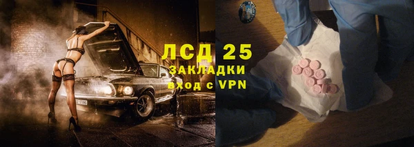 mdma Кодинск