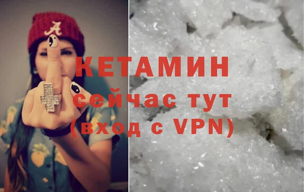 мяу мяу мука Козельск