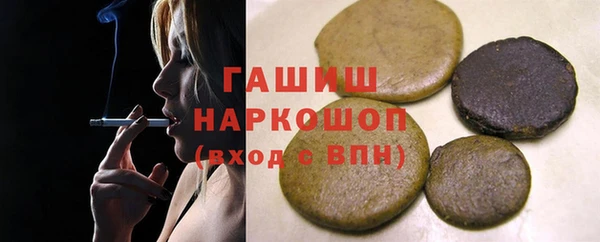 каннабис Козловка