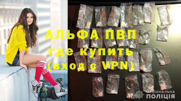 каннабис Козловка