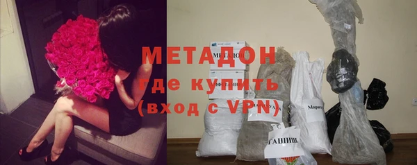 MDMA Premium VHQ Шарыпово
