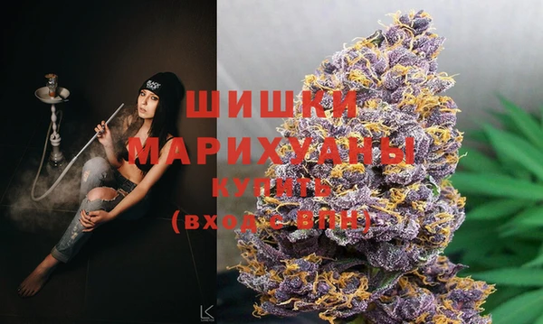 mdma Кодинск