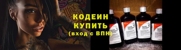 мяу мяу мука Козельск