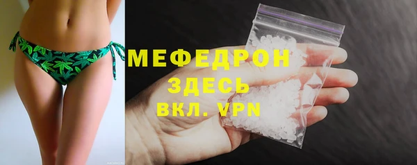 каннабис Козловка