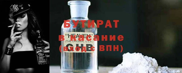 каннабис Козловка
