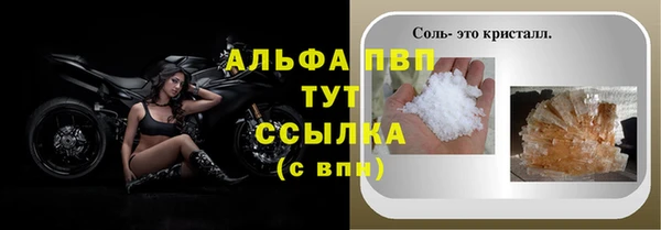 мяу мяу мука Козельск