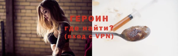 каннабис Козловка