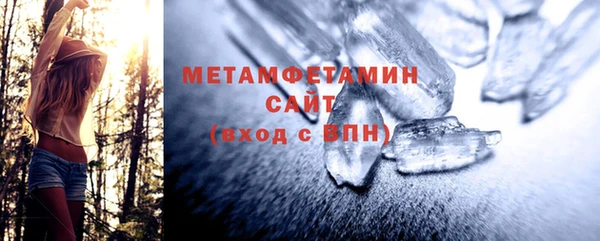 mdma Кодинск