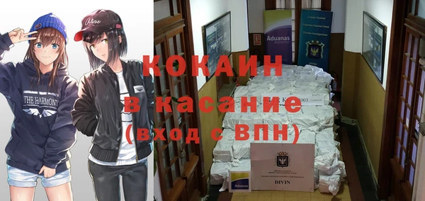 mdma Кодинск