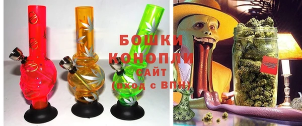 mdma Кодинск