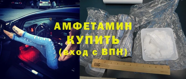 мяу мяу мука Козельск