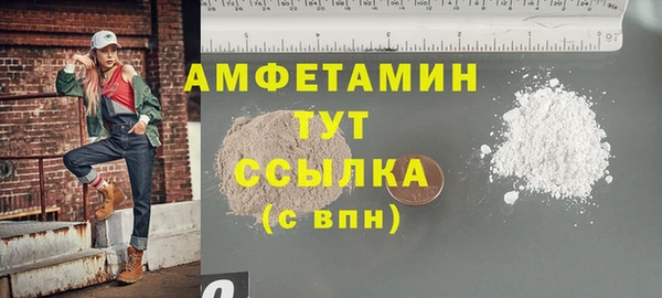 каннабис Козловка