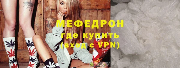 каннабис Козловка