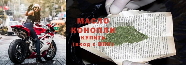 стаф Костерёво