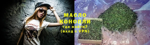 мяу мяу мука Козельск