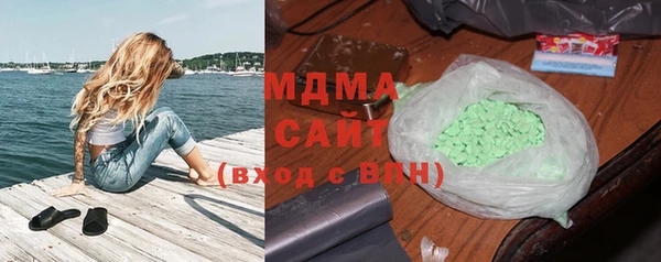 стаф Костерёво
