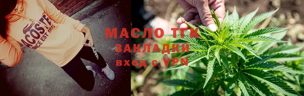 мяу мяу мука Козельск