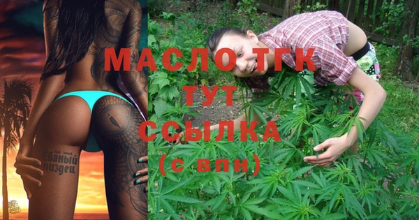 mdma Кодинск
