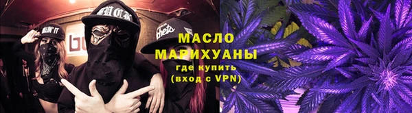 мяу мяу мука Козельск