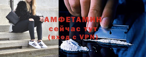 mdma Кодинск