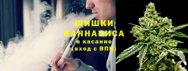 mdma Кодинск