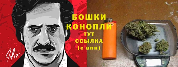 каннабис Козловка