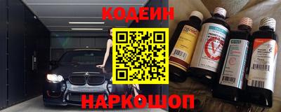 бутик Бугуруслан