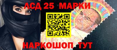 бутик Бугуруслан