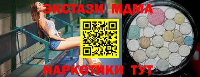 мдпв Будённовск
