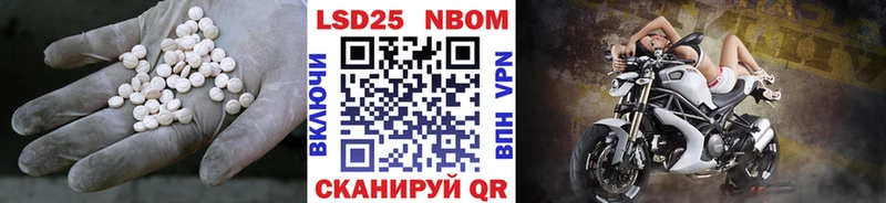 Лсд 25 экстази ecstasy  Петропавловск-Камчатский 