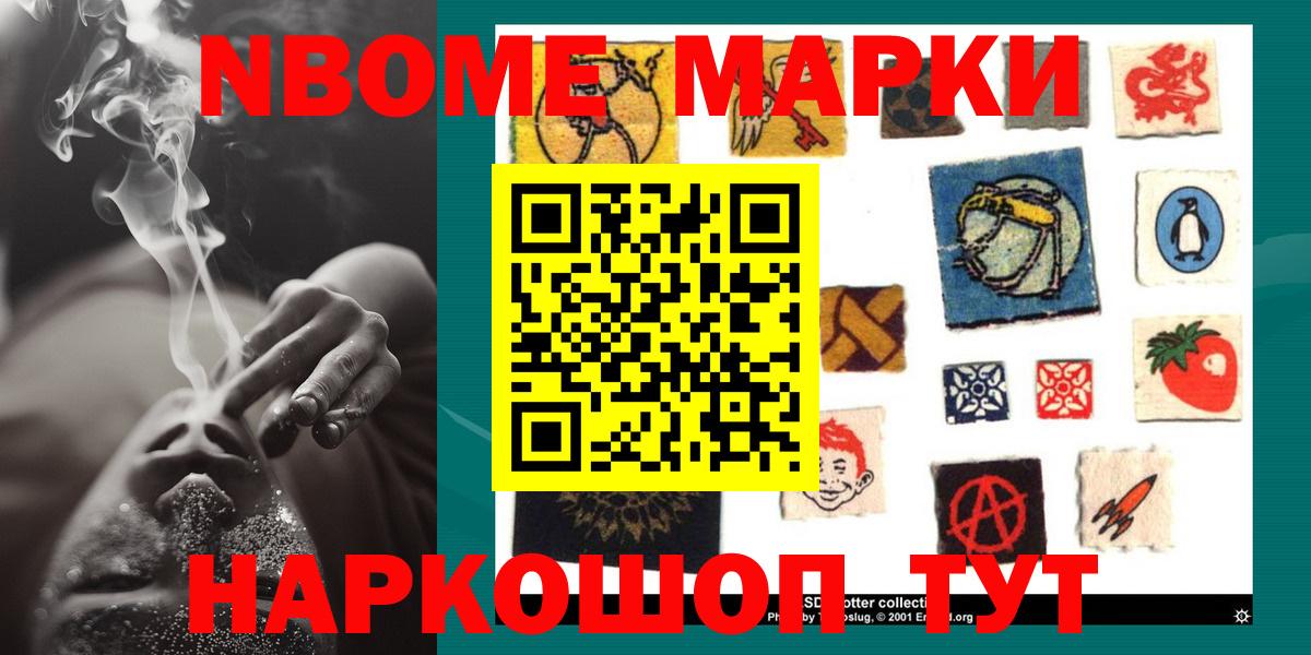 ЛСД экстази  Лсд 25 экстази ecstasy  Петропавловск-Камчатский  ЛСД экстази ecstasy 